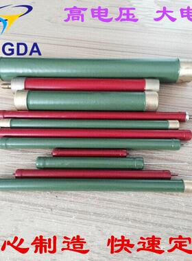 外RI80高压电阻直MJJ80W-MΩ形尺寸：长130mm径252mm圆柱形