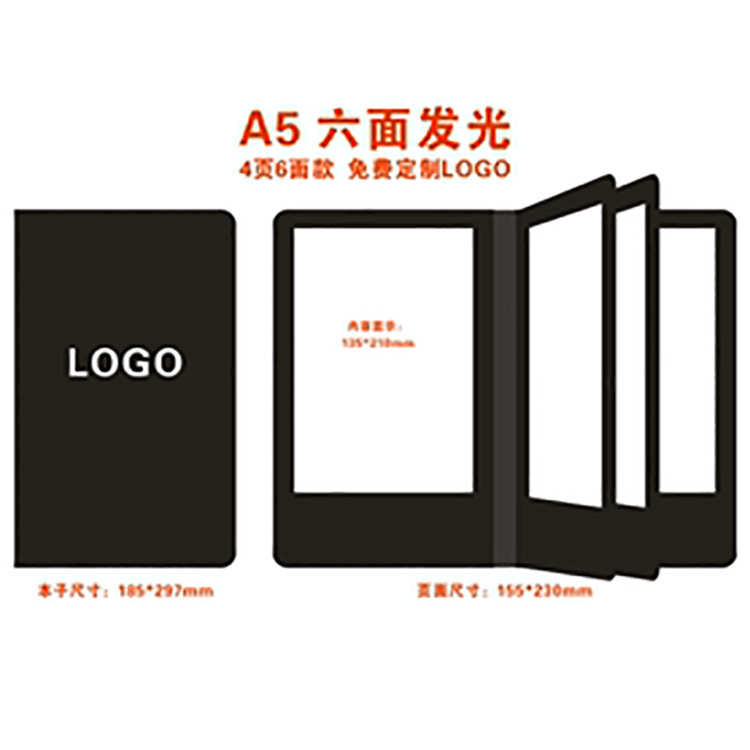 本led店酒吧展示电子制作酒水单ktv菜谱餐夜设计牌菜单价目表发光