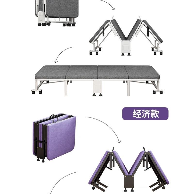 源头折4433叠床家单人公午睡简便携四折床午休床用成人易海办绵木
