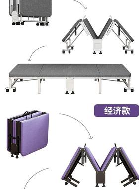 折叠午HRZ床单人办用公睡便携四折床午休床家成人简易海板绵木床