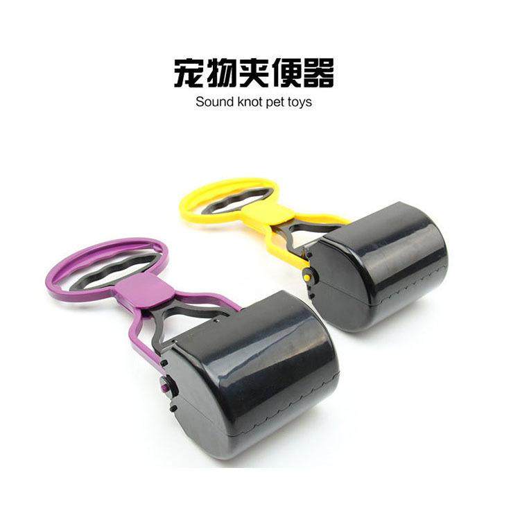 狗狗拾便器铲屎神器捡屎夹便粪便狗屎捡狗便工具遛狗宠物生活用品,宠物/宠物食品及用品,拾便袋/拾便器,淘宝优惠券,粉丝福利购,淘宝优惠卷