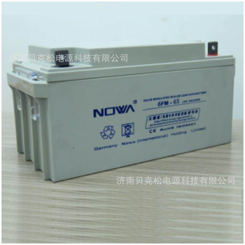诺华蓄电池6FM-75 6FM-80船舶照明12v75a80a太阳能光伏系统直流屏