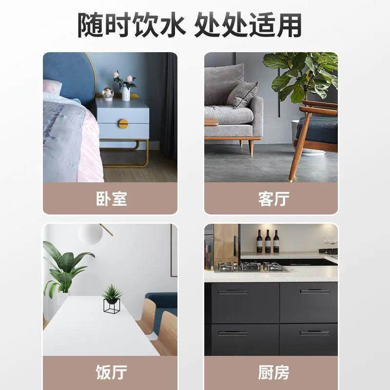 美幸达饮水机家用立式小型冷热办公室节能双门制冷制热智能热水机