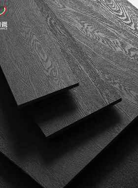 通体哑光黑色木纹瓷砖地砖半抛凹凸防滑黑乌木深色户外砖2001200