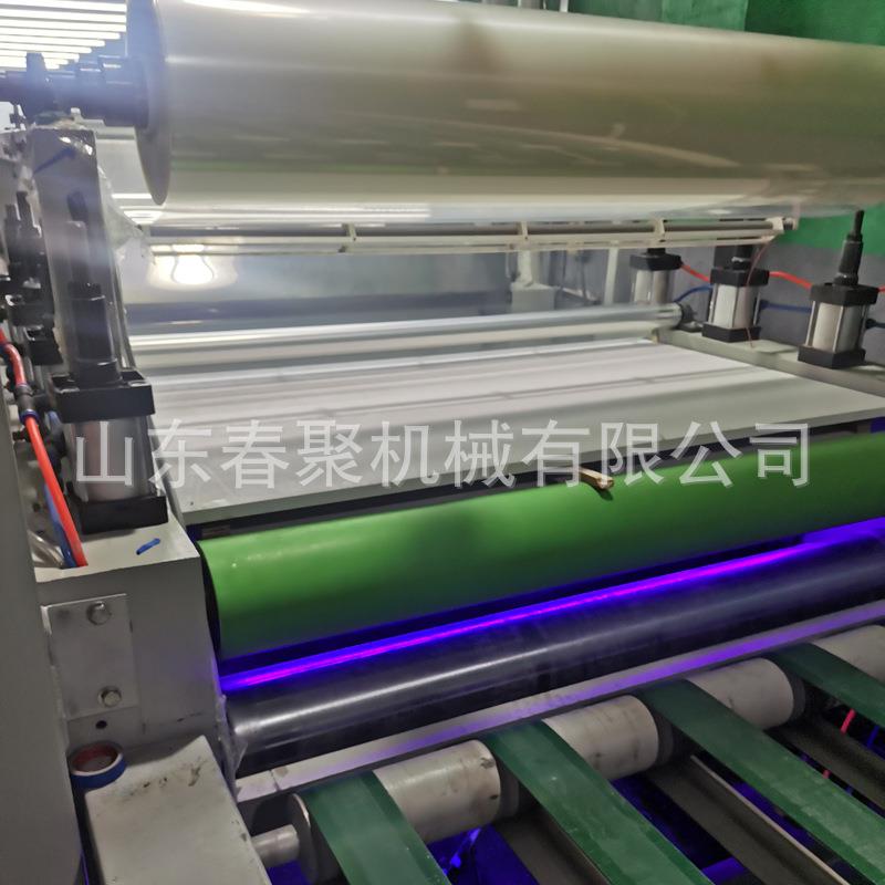 UVPET高光板覆膜机 涂胶贴面机 UV高光板透明膜覆膜机
