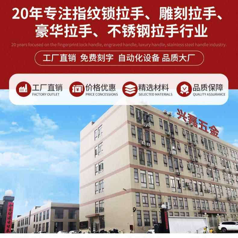 新中式大门把酒店包厢实木门拉XL-9159手玻手仿古铜锁连店璃门大