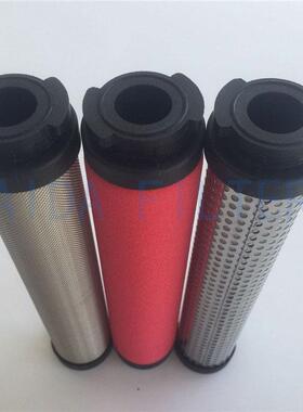 螺杆机精密滤芯 冷干机精密滤芯SLAF-20HC
