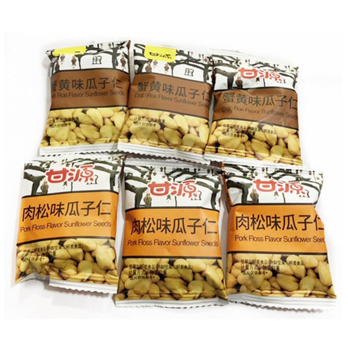 甘源牌蟹黄味瓜子仁500g独立小包装葵花籽仁坚果休闲 零食小吃包