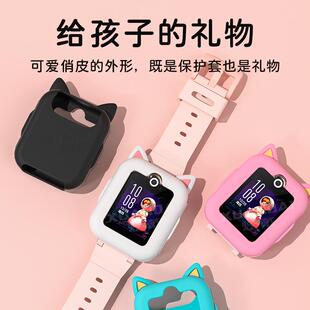 适用于华为儿童手表4pro保护套猫耳软壳硅胶手表4Pro钢化膜男女