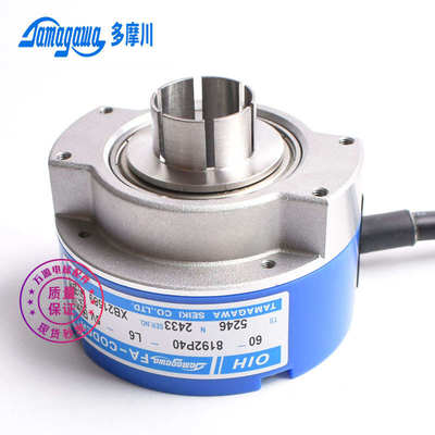 日立电梯编码器多摩川编码器TS5246N2433 OIH60-8192P40-L6-5V