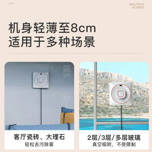 防滑电动擦窗机全自动家用喷水洗窗户擦窗机器人 升级款