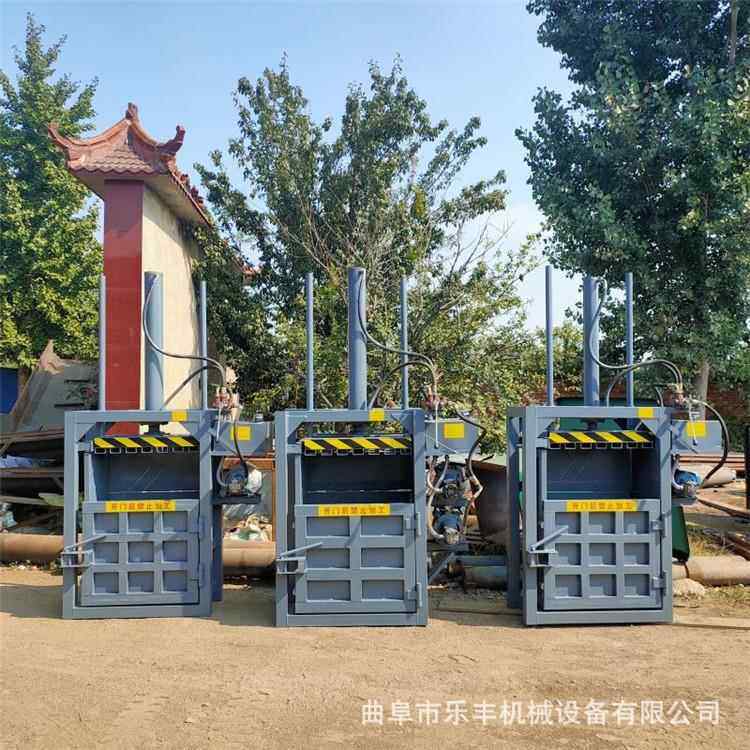 吨包袋蛇袋HLT织液压打包机 立式编袋打皮料捆机 塑瓶压缩机,办公设备/耗材/相关服务,捆扎机/打包机,淘宝优惠券,粉丝福利购,淘宝优惠卷