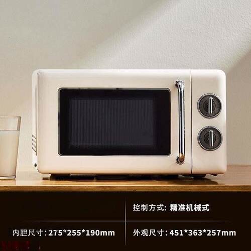 小型微波炉烘培一人食家用宿舍网红可热饭菜小号迷你多功能电烤箱