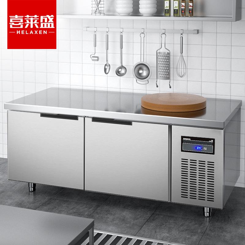喜莱盛冷藏工作台保鲜操作台冰柜商用水吧台卧式冷柜奶茶店豪华款