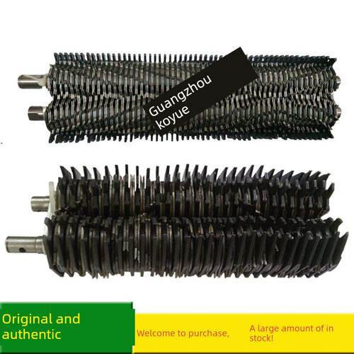 科密碎纸机638/8710/Z600/X8C/308/RT408/9915/609黑金刚刀具刀片
