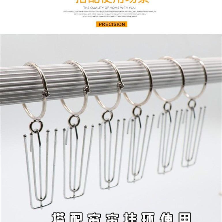 家现货1厂04特A加RTW窗粗钩钩窗帘挂四爪勾单钩升降勾帘钩子