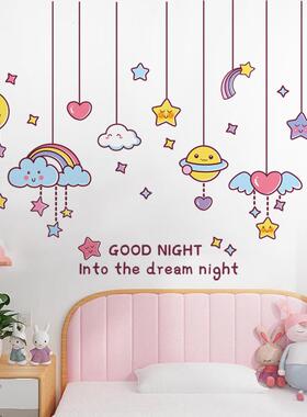 旅康CH39034AB梦幻之夜房间卧室墙面装饰画儿童卡通星星月亮吊饰