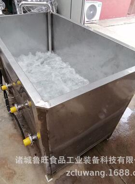 商用加热可控温解冻池 冻品快速解冻机 非标制作速冻海产品解冻池