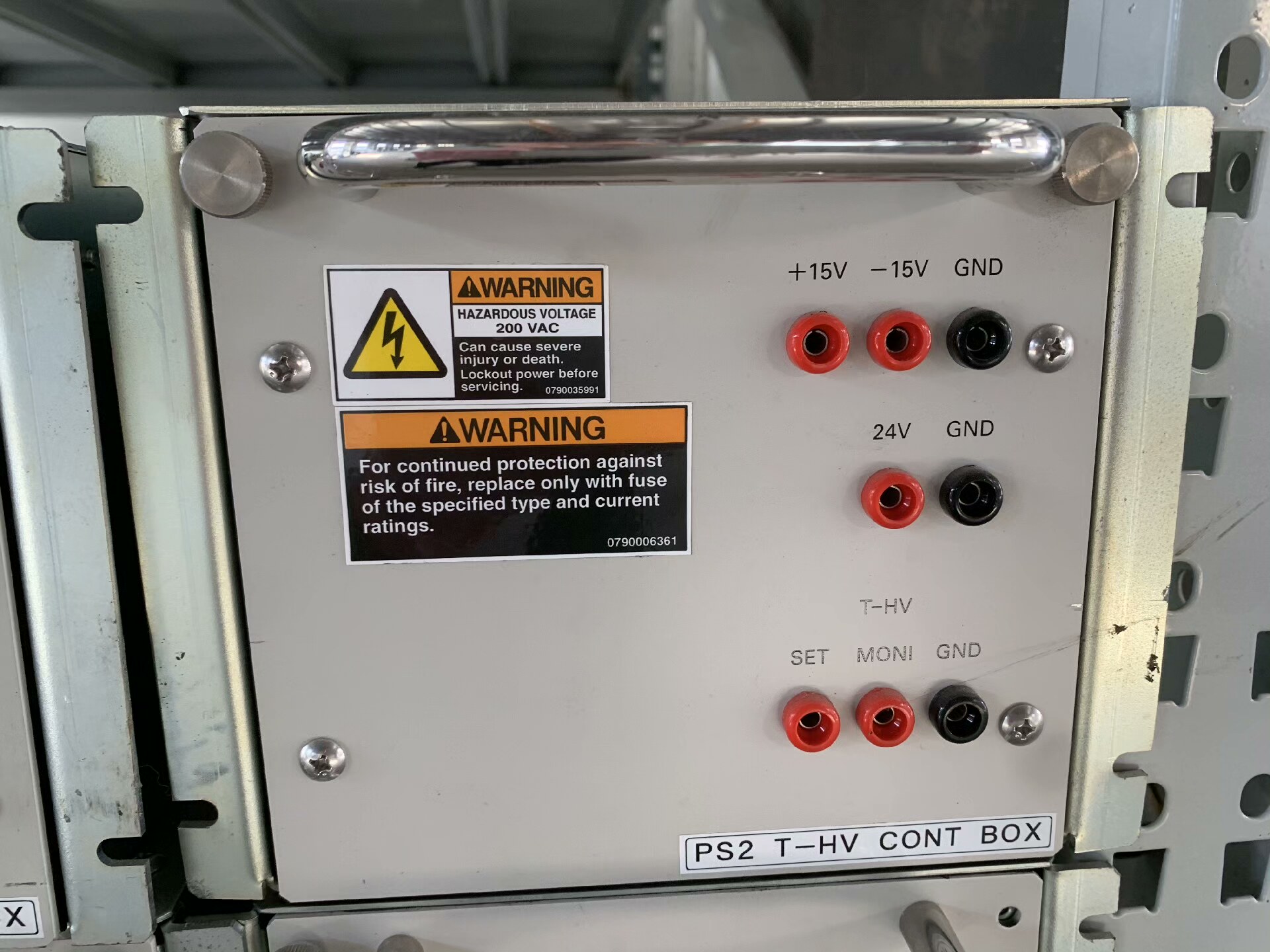 PS2 T-HV CONT BOX 二手议价