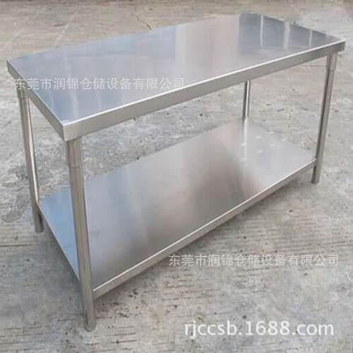 04厂车间操作台桌20工1台无磁不锈钢工作商RJ-6010用子厂家多工位