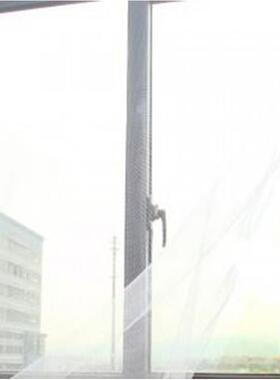 Self-Adhesive Easy-to-Install Mosquito Net for Summer, Invis