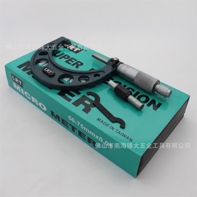 L+R+T外径尺千分标尺游m卡尺机械千分230-m