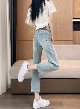 Canary Kiss浅蓝色直筒牛仔裤女春季新款高腰显瘦九分窄版烟管裤