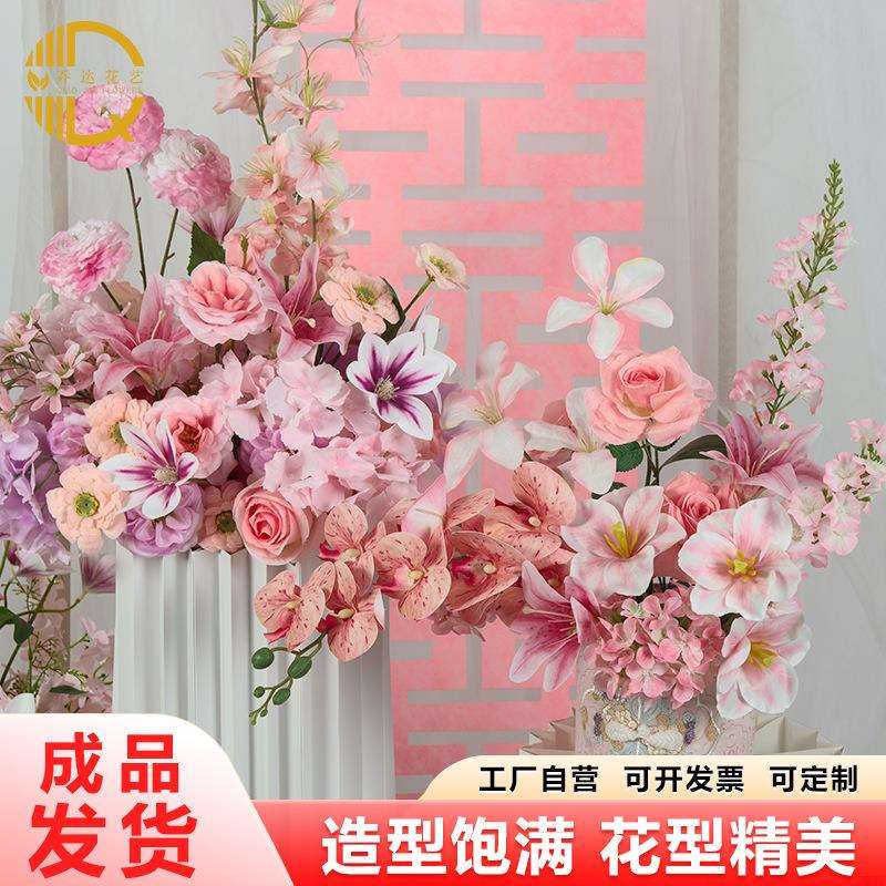 结婚装饰仿真花地排路引订婚礼场景布置餐桌浪漫花艺花束插花摆件