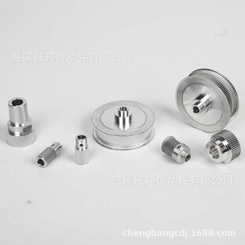 诚邦厂家直销2GT同步轮 机械传动同步带轮 铝制材质 现货 可加工