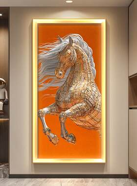 马到成功玄关装饰画轻奢骏马走廊挂画爱马仕橙色入户正对门壁画