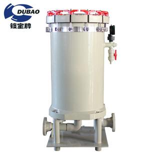 塑料滤袋耐酸碱BF-2006过滤器药液水循环过滤器耐压 PP保安过滤器