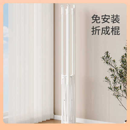 ε折叠晾衣架落地阳台家用室内晒衣架免安装多功能不占地方的凉