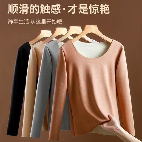 Untouched thermal underwear women's set, thickened and