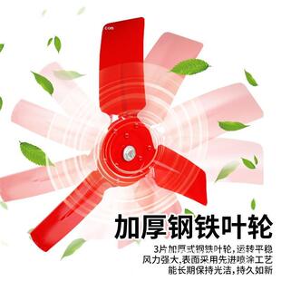 排气扇抽风机工业级大功率静音排风扇换气高速厨房通风养殖场