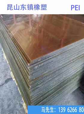 NuSun 柯基(中小型犬)成犬鸡肉燕麦专用粮 2.5KG琥珀色PEI板黑色U