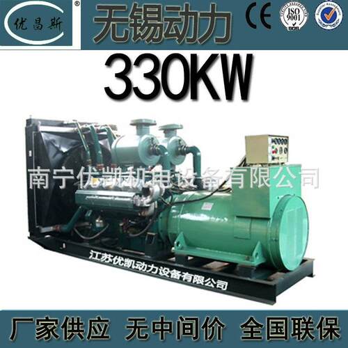厂家无锡动力0kw柴油发电机组低油耗无刷发电机WD145TADL