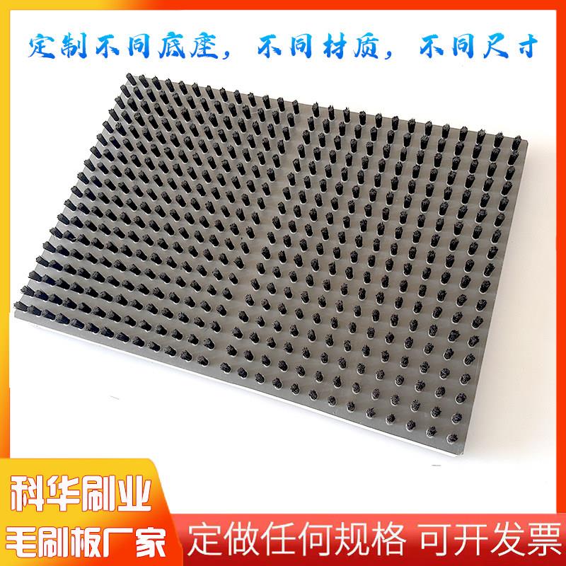 pvc工业板刷/数控冲床毛刷 PA610尼龙丝耐高温耐磨工业条毛刷