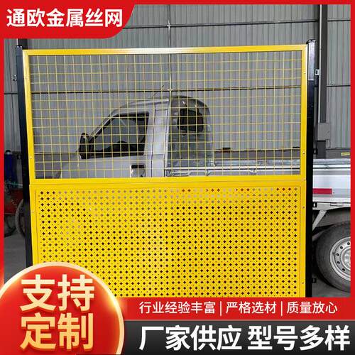 车间仓库隔离网设备防护铁丝围栏厂区物流仓储分区栅栏框架护栏网