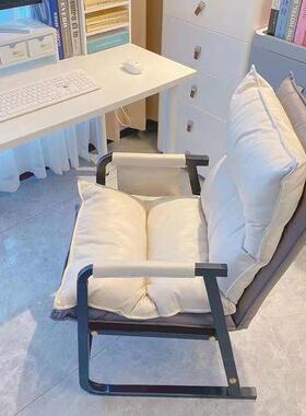 电脑椅椅家用舒适久坐办公座椅儿童椅宿舍生可躺午休PTT椅学学习