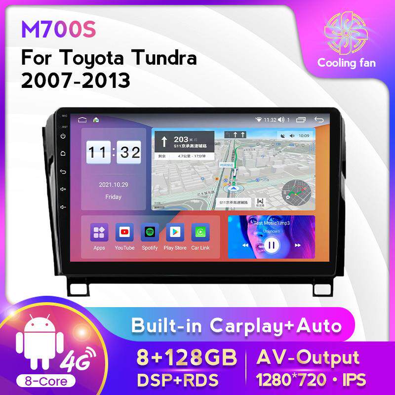 适用于丰田Tundra坦途07-13款安卓大屏中控车载导航屏幕8+128G