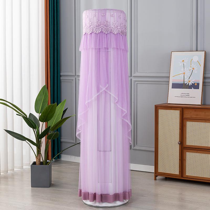 夏季新款空调圆柜机罩立式圆柱形家用防尘罩素色软装收纳海迪星愿