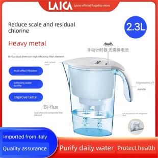 F6M 套装 莱卡意大利原装 进口家用过滤水壶净水器1壶7芯标准版