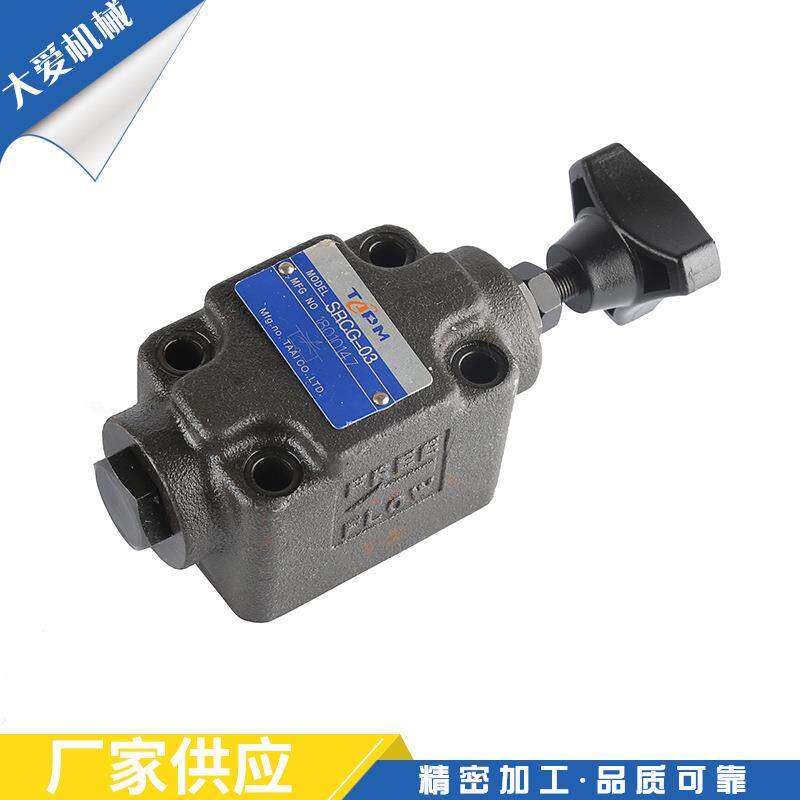 注塑机低噪音先导可拆卸式溢流阀流量控制阀门模具螺杆静音