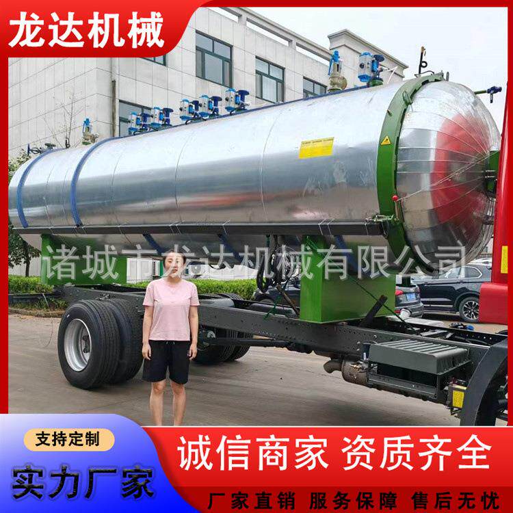 电加热蒸汽硫化罐 胶辊鞋底橡胶跑道颗粒蒸压釜 压力容器手续齐全