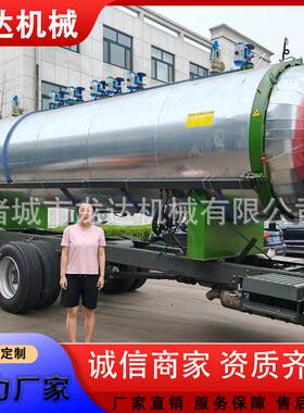 电加热蒸汽硫化罐 胶辊鞋底橡胶跑道颗粒蒸压釜 压力容器手续齐全