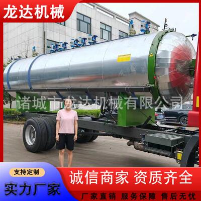 电加热蒸汽硫化罐 胶辊鞋底橡胶跑道颗粒蒸压釜 压力容器手续齐全