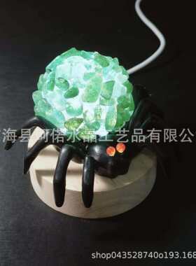 粉晶紫晶绿东陵黄水晶各种材质天然水晶蜘蛛形状的小夜灯