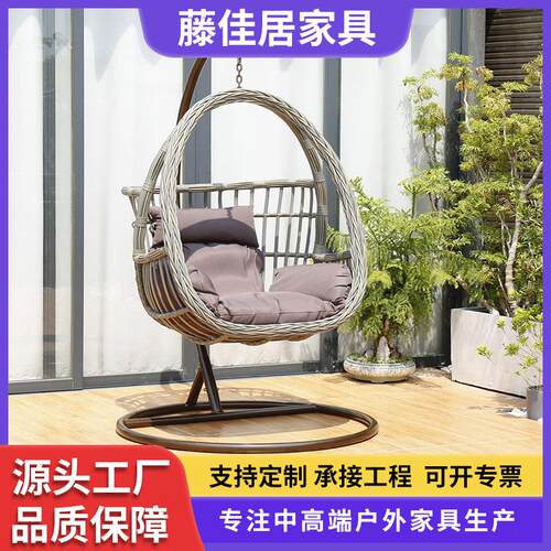 阳台吊椅秋千吊篮藤椅家用休闲懒人室内鸟巢椅单人吊床摇篮椅摇椅