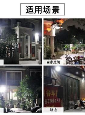 太阳能户外庭院路灯超亮农村家用感应大功率室内led防水照明1000