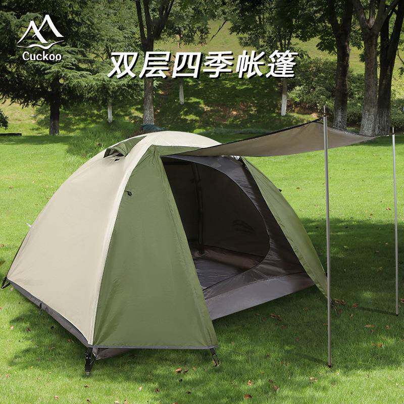 网红露营帐篷户外双人加厚防雨双层野营帐篷便携沙滩防晒手搭帐篷